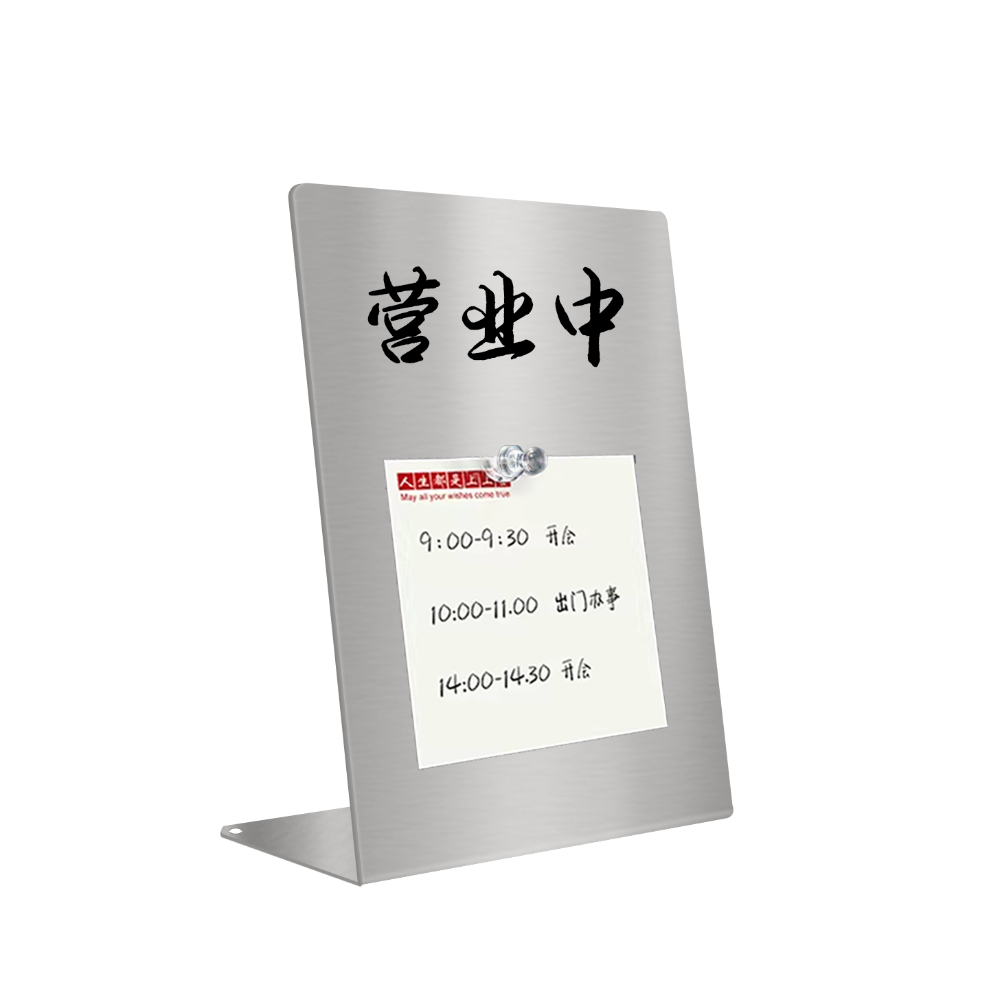 Émail cuit argenté - Format vertical