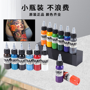 Encre de tatouage 30ml 11x2cm pour la pratique et les étudiants, usage général - Product Image 5