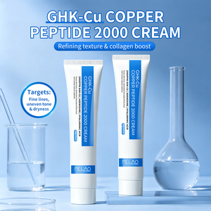 Crema Facial con Péptidos de Cobre GHK-Cu 2000, Loción Facial con Adenosina y Ácido Hialurónico para el Cuidado de Arrugas y Piel Seca - Product Image 1