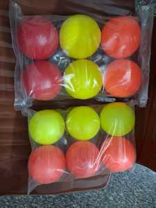 Balles de cricket d'entraînement en plastique multicolores (rouge, jaune et orange) pour l'entraînement sportif, les jeux d'enfants et l'initiation au cricket - Product Image 1