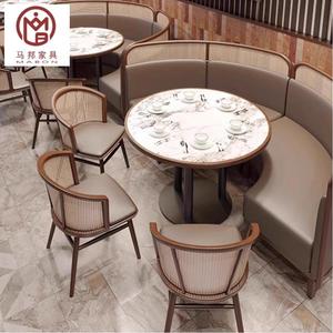 Sofá de Cuero de Alta Gama con Forma de Media Luna, Mesa de Mármol, Silla de Ratán, Muebles Comerciales para Cafetería, Salón de Té y <span class=keywords><strong>Restaurante</strong></span> - Product Image 1