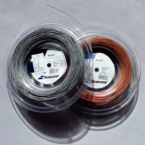 Cuerda de <span class=keywords><strong>Tenis</strong></span> de Fibra de Poliamida en Bobina, para Entrenamiento, Tacto Suave y Duradera - Product Image 2