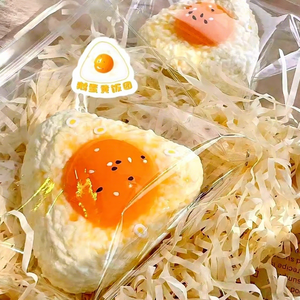 Soft Squishy Fidget TPR Cute Handmade Chick Bread Sushi Cat Paw Fish Sensory Squeeze Toys - Product Image 1