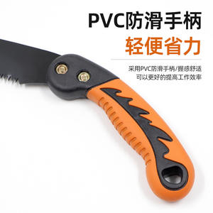 Sierra de mano Pichu de 270 mm, de acero con alto contenido de carbono, mango tipo mariposa, para podar árboles frutales de jardín, con bolsa protectora - Product Image 2