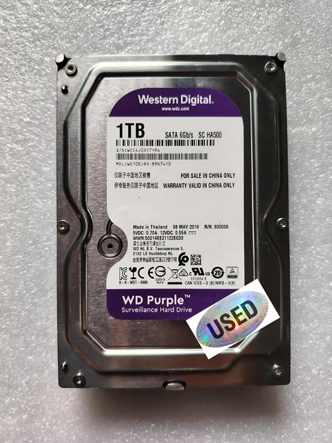 1TB-22TBDedicated Aluminum Alloy HDD Drives Monitoring Accessories Monitoring Dedicated Hard Drive