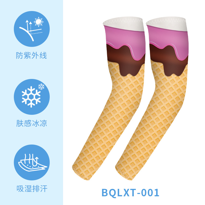 BQLXT-001    บีคิวแอลเอ็กซ์ที-001