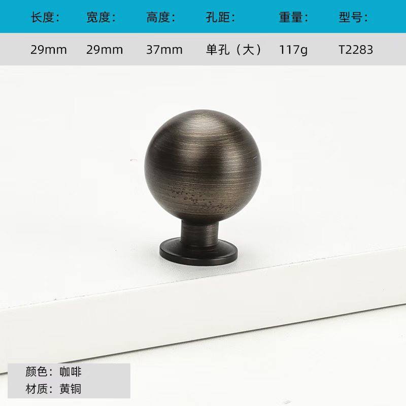 2283 - Café individuel grand format