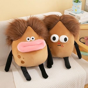 Nuevo y Popular Peluche de Felpa Súper Suave Rey Patata de Pelo Rizado Feo y Adorable, Muñeco de 30-70cm Unisex con Boca de Salchicha Divertida - Product Image 3