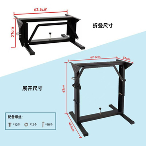 Dễ dàng mang theo đôi vị trí gấp Bảng khung RV Caravan có thể gập lại chân đôi nội thất phụ kiện Kit - Product Image 2