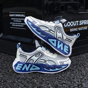 Chaussures de sport à enfiler pour garçons et filles Cema 2026 Printemps Automne, chaussures décontractées pour enfants, chaussures de course pour papa, vente chaude transfrontalière - Product Image 2