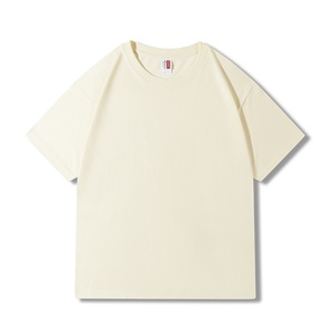 T-shirt Hip-Hop Homme Personnalisable en Polyester Tricoté Respirant, Imprimé Numérique, Grande Taille, Manches Courtes Légères - Product Image 4