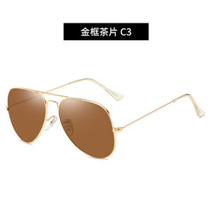 <span class=keywords><strong>Occhiali</strong></span> <span class=keywords><strong>da</strong></span> <span class=keywords><strong>sole</strong></span> <span class=keywords><strong>da</strong></span> <span class=keywords><strong>donna</strong></span> di lusso Yaobo 3026 2025 in saldo, protezione UV400, lenti sfumate, <span class=keywords><strong>occhiali</strong></span> <span class=keywords><strong>da</strong></span> pilota di marca firmati - Product Image 3