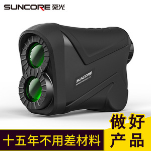 Suncore Laser Rangefinder 5-1000m 7x Magnification Golf Range Finder LCD Display - Product Image 5
