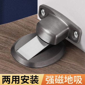 Butée de porte à fixation au sol en alliage de zinc, design minimaliste, installation facile pour salle de bain et chambre à coucher - Product Image 2