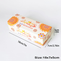 Boîtes en papier faites à la main pour l'Aïd Moubarak, boîtes cadeaux pour bonbons, chocolats, nourriture, décoration pour la fête musulmane de l'Aïd Ramadan