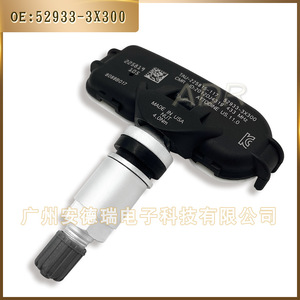 Capteur TPMS Kia Rio 52933-3X300, moniteur de pression des pneus extérieur pour voiture - Product Image 5