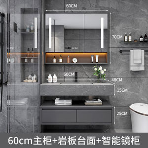 Combinazione Mobile <span class=keywords><strong>da</strong></span> Bagno Intelligente in Legno Massello con Top in Lastra di Roccia, <span class=keywords><strong>Lavabo</strong></span>, Lavandino e Doppio Bacino - Product Image 6