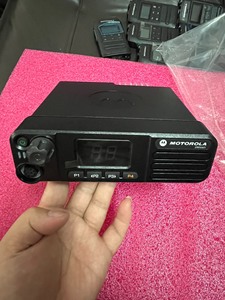 Radio bidirectionnelle longue portée Motorola, radio mobile numérique pour voiture, UHF VHF DM4401 M8628 DGM8000 DGM5000 XPR5350 XPR5380 - Product Image 2