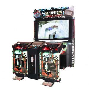 เครื่องเกมยิงปืนจำลองสำหรับเด็ก สองผู้เล่น แข่งขันกันได้ ใช้เหรียญหยอด เกมอาร์เคด - Product Image 1