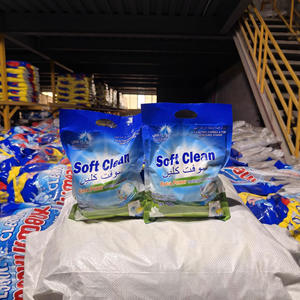 ผง<span class=keywords><strong>ซัก</strong></span>ฟอกซอฟท์คลีน 700 กรัม สำหรับการค้าต่างประเทศ บรรจุภัณฑ์ขนาดใหญ่ ขายส่ง ขจัด<span class=keywords><strong>คราบ</strong></span>ฝังแน่น กลิ่นหอมดอกไม้ - Product Image 4