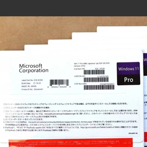 Win11 pro dvd יפנית oem רשת הפעלת מערכת ההפעלה במלאי - Product Image 3