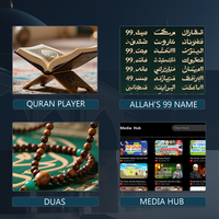 Tablet Pembelajaran Islam Dual BOX Speaker 10.36 Inci Android 13, Audio Rekaman Al-Quran yang Jernih & Jam Alarm Sholat