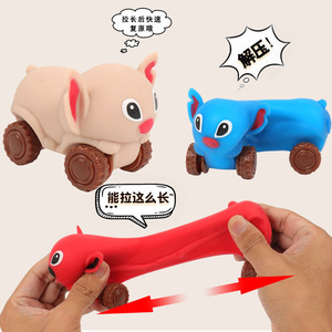 รถการ์ตูนแบบดึงถอยหลัง ของเล่นสัตว์ TPR สำหรับเด็ก คลายเครียด เล่นสนุก - Product Image 2