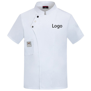 Mono de chef fino y transpirable para hombre, manga corta, verano, Hotel, Catering, después de hornear, Cocina, Restaurante occidental - Product Image 1