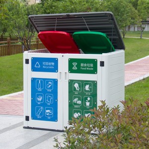 Factory Customised Metal Outdoor Environmental Protection Trash Can Smart <strong>City</strong> Rubbish <strong>Bin</strong> Intelligent Sensor Garbage <strong>Bin</strong> - Product Image 2