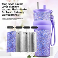 Gobelet isotherme en titane de 710 ml à double paroi avec couvercle à paille, cordon de transport, léger, anti-fuite, pour voyage, coffret cadeau