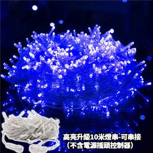 Lumières de Noël LED durables de haute qualité 220V blanc neutre avec une luminosité plus élevée pour les décorations extérieures - Product Image 5