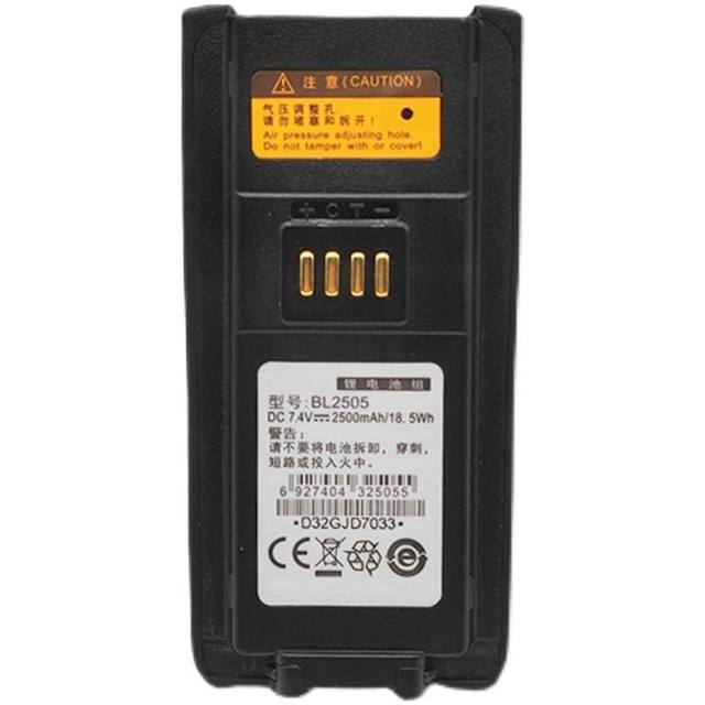 Bl2505 2500mAh 7.4V Lithium Two Way PT580H Plus Other Batteries Walkie Talkie Rechargeable Battery Pack for Hytera N2530