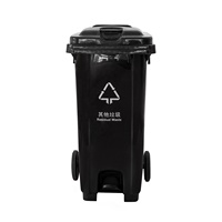 HQPC Poubelle en plastique HDPE publique de rue 120L Poubelle médicale de style grand avec pédale Capacité de 120 litres