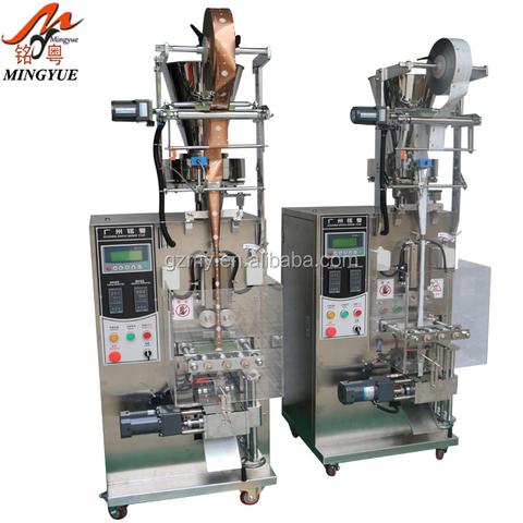 Full Automatic Small Paper Bag Packing Machine Food Sugars Salt Pepper Coffee Powder Food Packaging Machinery