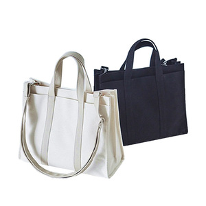 Sac à main avec plusieurs poches intérieures, sac de shopping personnalisé en toile noire avec fermeture éclair, sac fourre-tout en toile de coton blanc vierge - Product Image 1