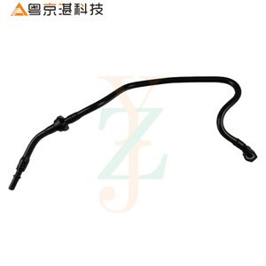 Vacuum Tube Air Injection Pump Hose LR048194 For Land Rover <b>Range</b> Rover Sport Parts - Product Image 2