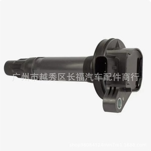 Bobina de Encendido Dg520 7T4Z12029E 7T4Z-12029-E para Ford Explorer 3.5L, Repuesto Nuevo - Product Image 1
