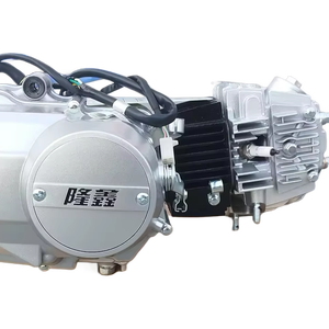 เครื่องยนต์ Loncin 110 ซีซี ชุดเครื่องยนต์สำหรับจักรยานยนต์ และผู้ผลิตมอเตอร์ไซค์ที่โดดเด่นด้วยความเชื่อถือได้ของเครื่องยนต์มอเตอร์ไซค์ 110 ซีซี - Product Image 1