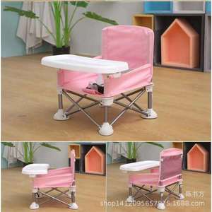 Baby Folding High Chair Aluminum Alloy Portable Multifunctional 0-12 Months Unisex - Product Image 3