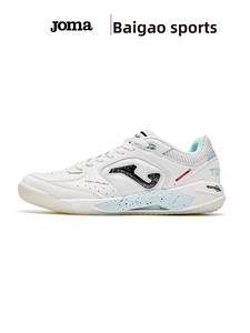 Zapatillas de Fútbol Sala para Hombre <span class=keywords><strong>Homer</strong></span> con Suela de TPU para Pisos de Madera, Modelo 5165XP5544 - Product Image 1