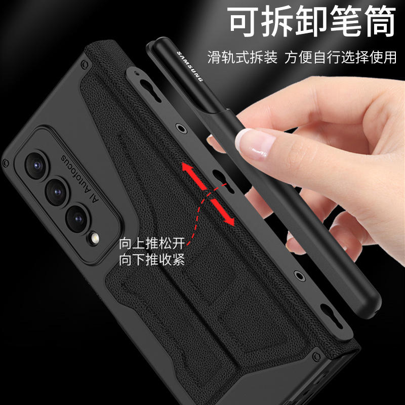 [Membrane de coquille] Vin rouge