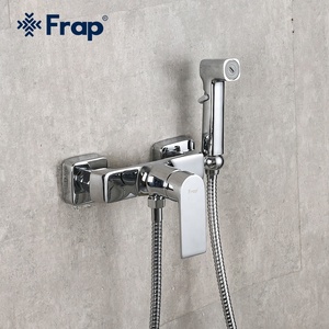 Распылитель для биде - Product Image 1