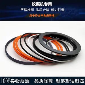 Komatsu Loader ชุดซ่อมแหวนซีลน้ำมัน,กระบอกสูบรถยก WA320-5กระบอกสูบกระบอกพวงมาลัย - Product Image 4