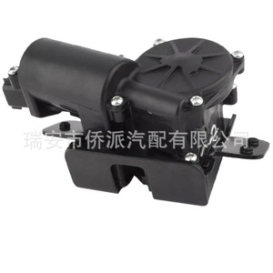 มอเตอร์ไฟฟ้ากระแสตรง 12V รุ่น 13581405 สำหรับกลไกล็อคประตูท้ายรถ Cadillac Chevrolet - Product Image 2