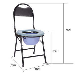 Chaise de bain pliable, épaisse, antidérapante, stable, pour personnes âgées, enceintes, handicapées - Product Image 4