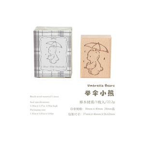 1 Tampon <span class=keywords><strong>de</strong></span> la série Xiongxiong's Time Book, motif dessiné à la main <span class=keywords><strong>de</strong></span> style vintage, pour la décoration <span class=keywords><strong>de</strong></span> journal quotidien - Product Image 6