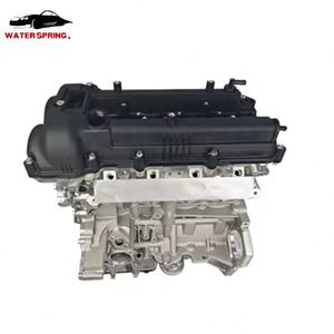 Bloque largo del motor G4FG 1.6L para Hyundai <span class=keywords><strong>Kia</strong></span> Rio Soul Cerato <span class=keywords><strong>Kona</strong></span> - Product Image 5