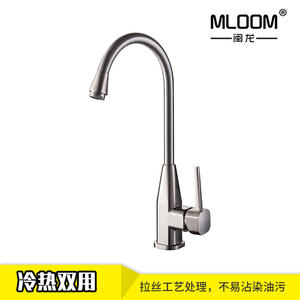 ก๊อกผสมน้ำร้อน/เย็นด้ามเดียวดีไซน์เครนมงกุฎแดงแบบแปดเหลี่ยมสำหรับติดตั้งในอ่างครัว - Product Image 5