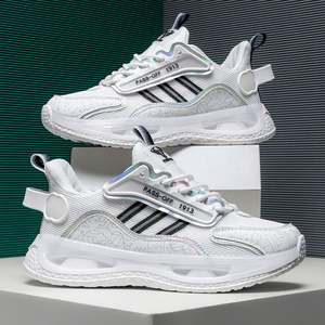 2025 hommes décontracté marche sport baskets en gros mode cour baskets avec doublure en maille respirante douce pour le printemps été - Product Image 5