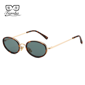 Lunettes de soleil carrées vintage, écaille de tortue, métal, UV400, anti-lumière bleue, légères, colorées, pour femmes et hommes, logo personnalisé, OEM, ODM - Product Image 5